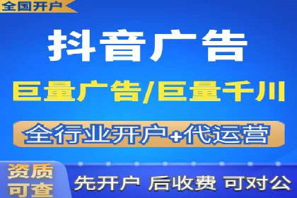 百度SEM推广实战技巧，看这个品牌如何脱颖而出