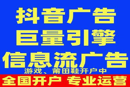 深度解析百度优化推广：助力中小企业崛起